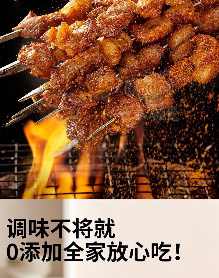 详情图3.jpg