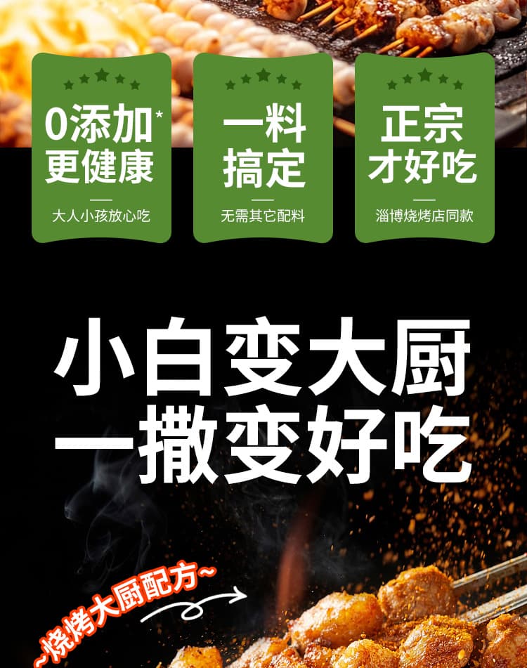 详情图2.jpg