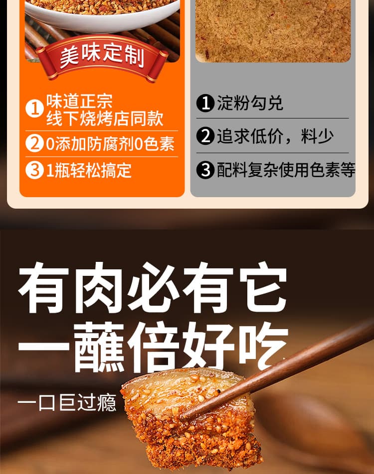 详情图11.jpg