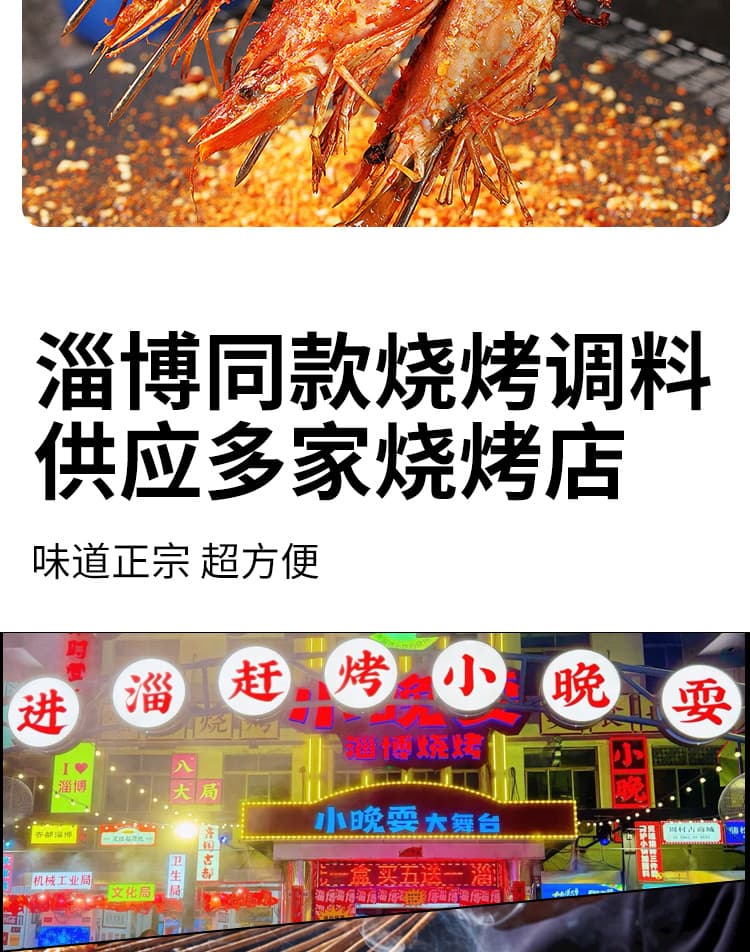详情图6.jpg