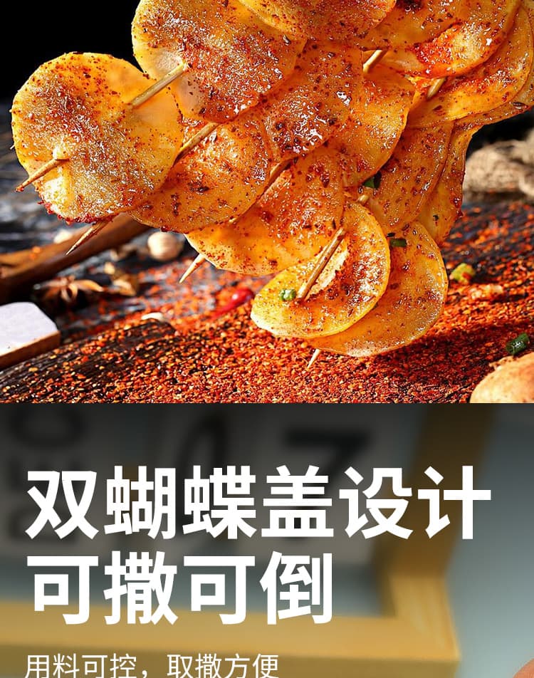 详情图13.jpg