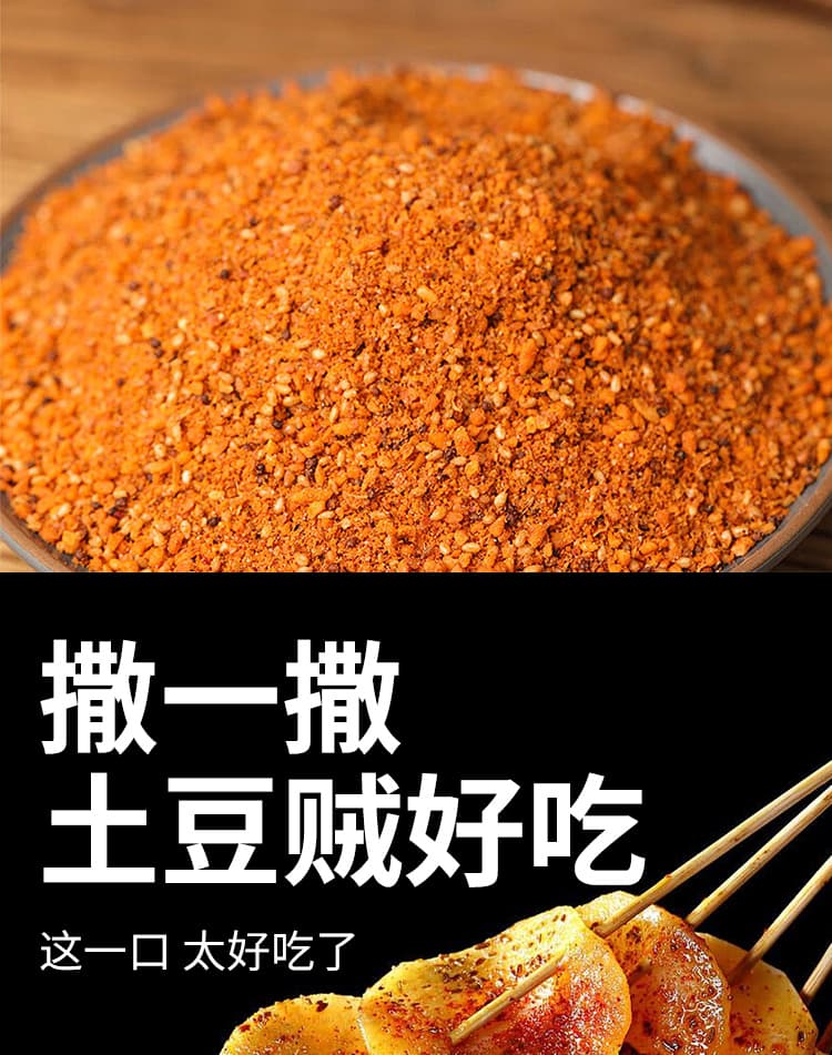 详情图12.jpg