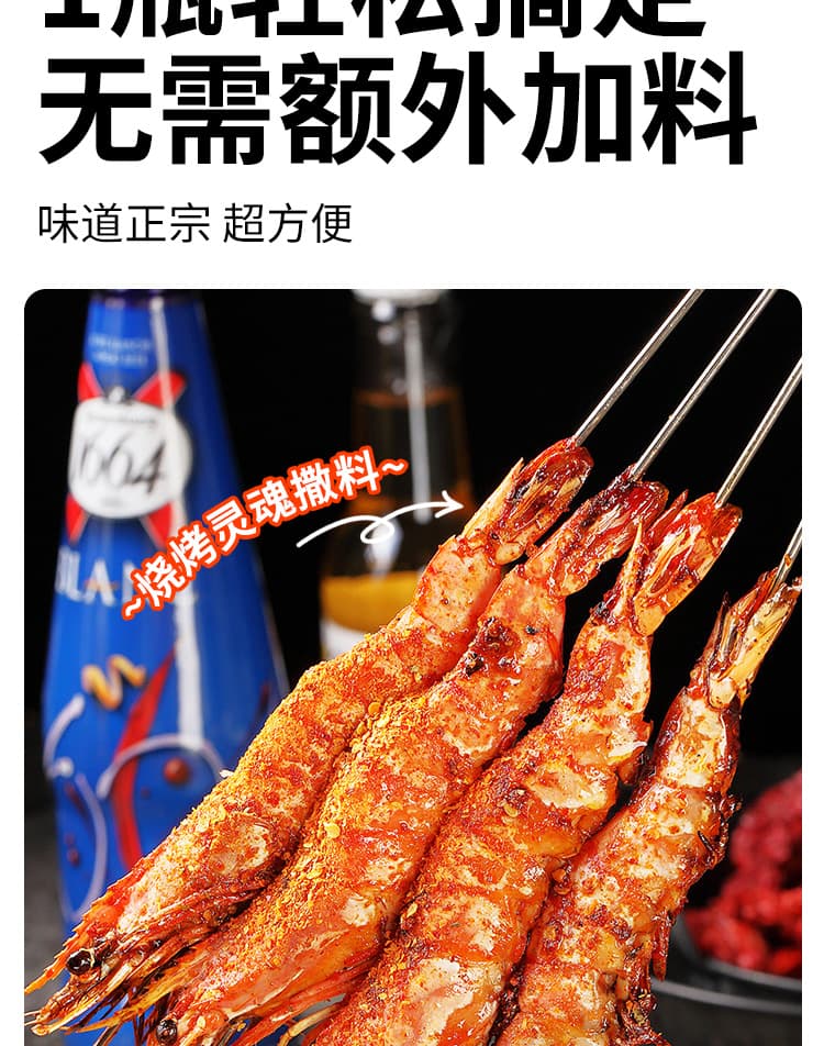详情图5.jpg
