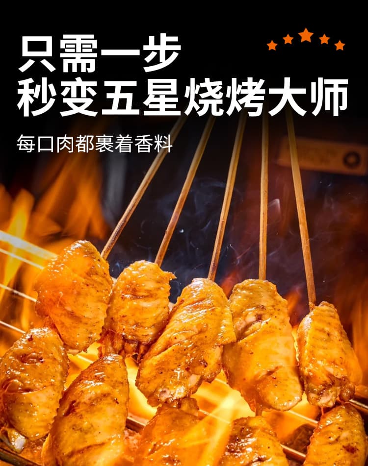 详情图9.jpg