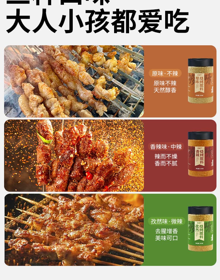 详情图15.jpg