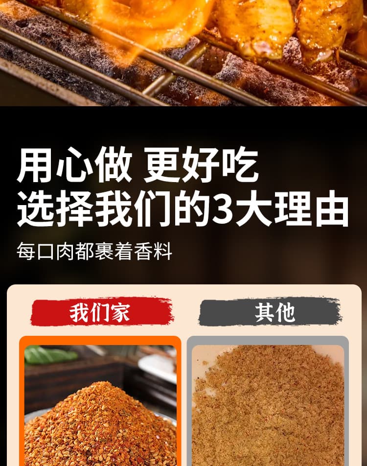 详情图10.jpg