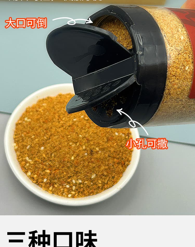 详情图14.jpg
