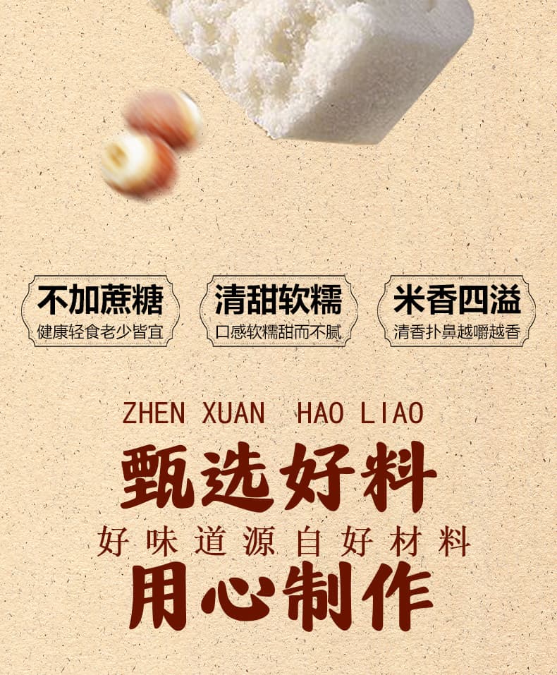详情图3.jpg