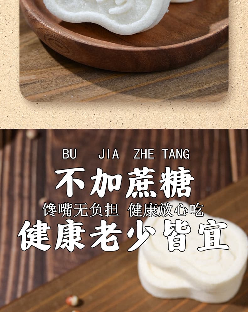 详情图7.jpg