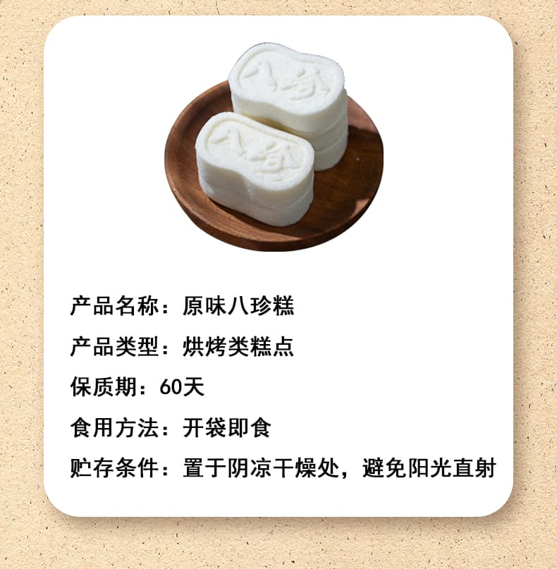 详情图9.jpg