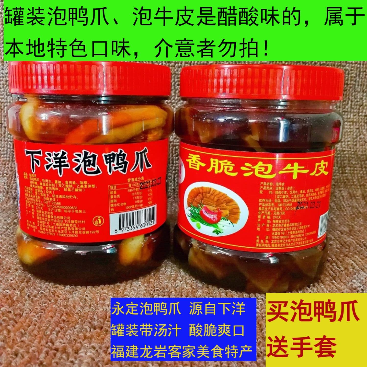 详情图5.jpg