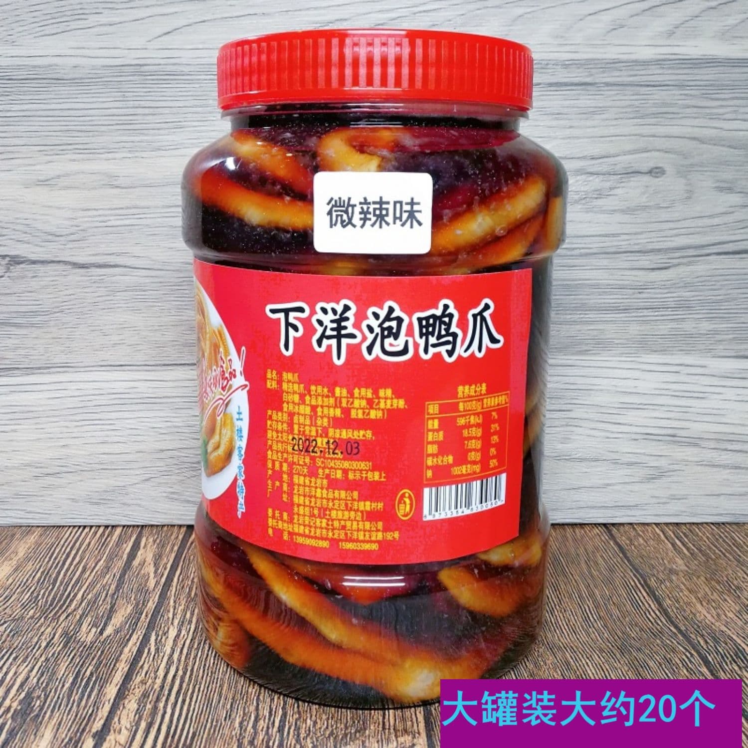 详情图12.jpg