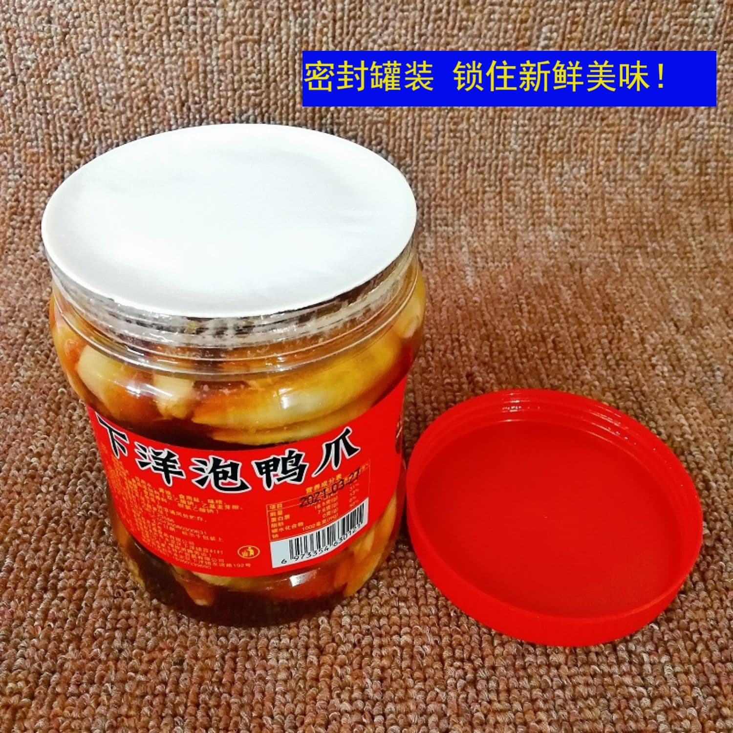 详情图10.jpg