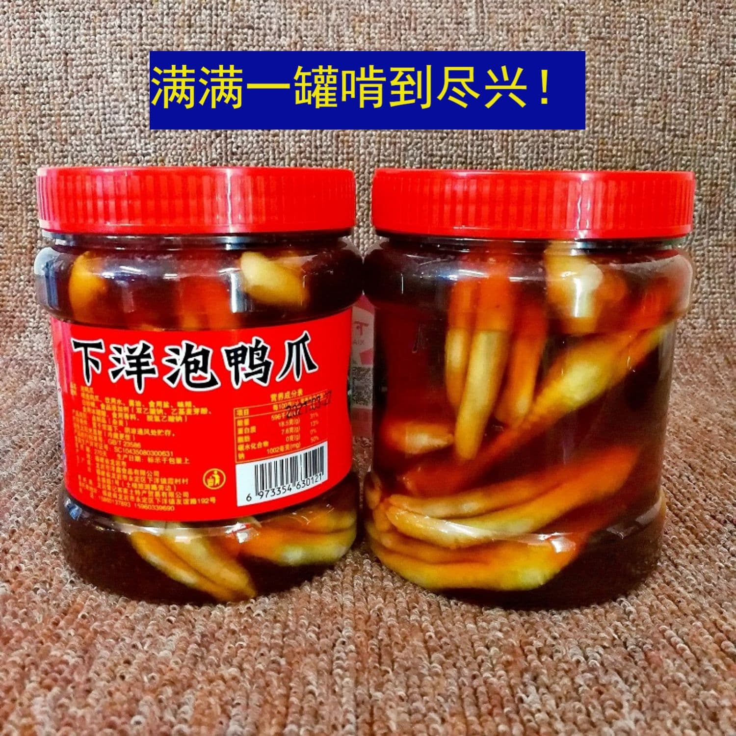 详情图9.jpg