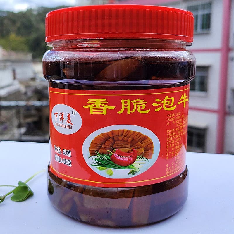 详情图1.jpg