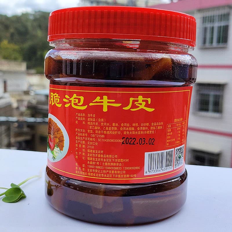 详情图2.jpg