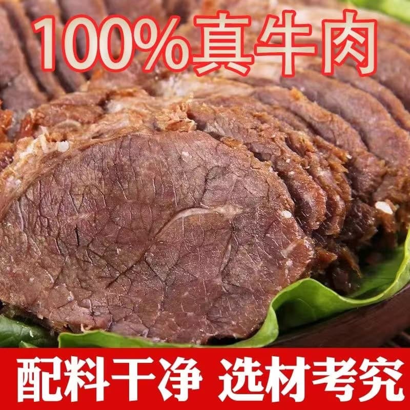 详情图5.jpg