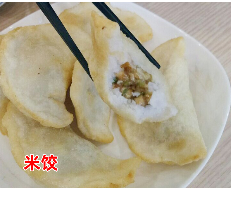 详情图13.jpg