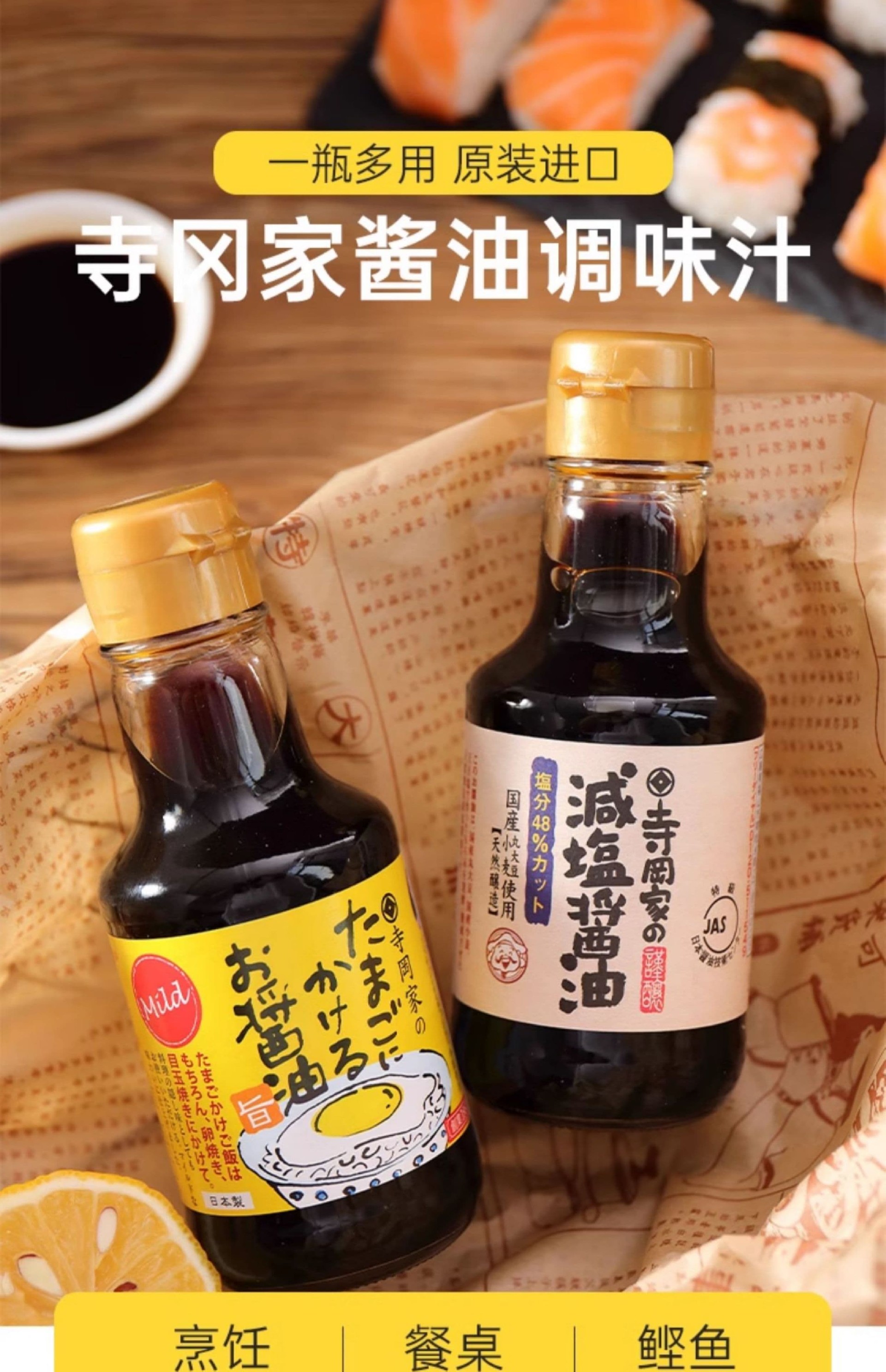 详情图1.jpg