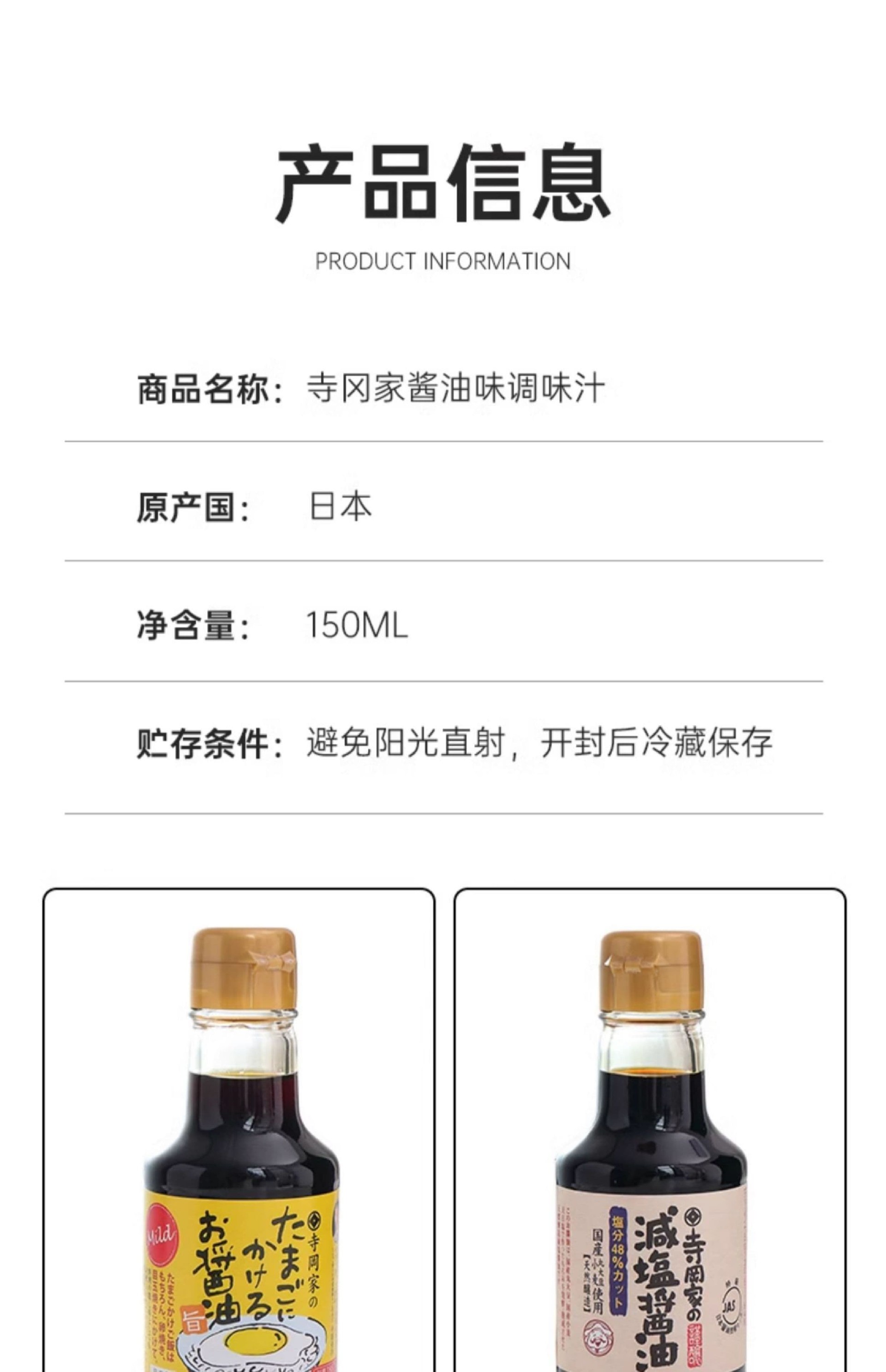 详情图3.jpg