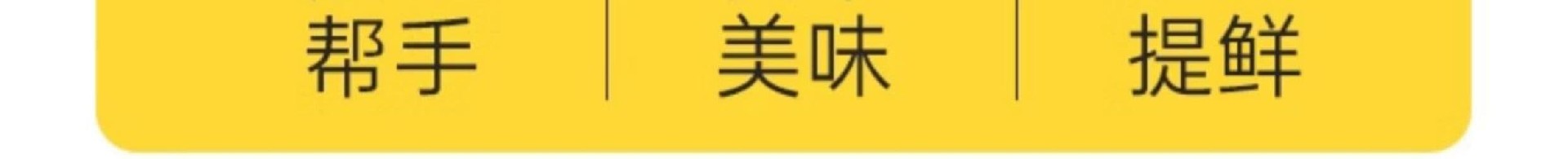 详情图2.jpg