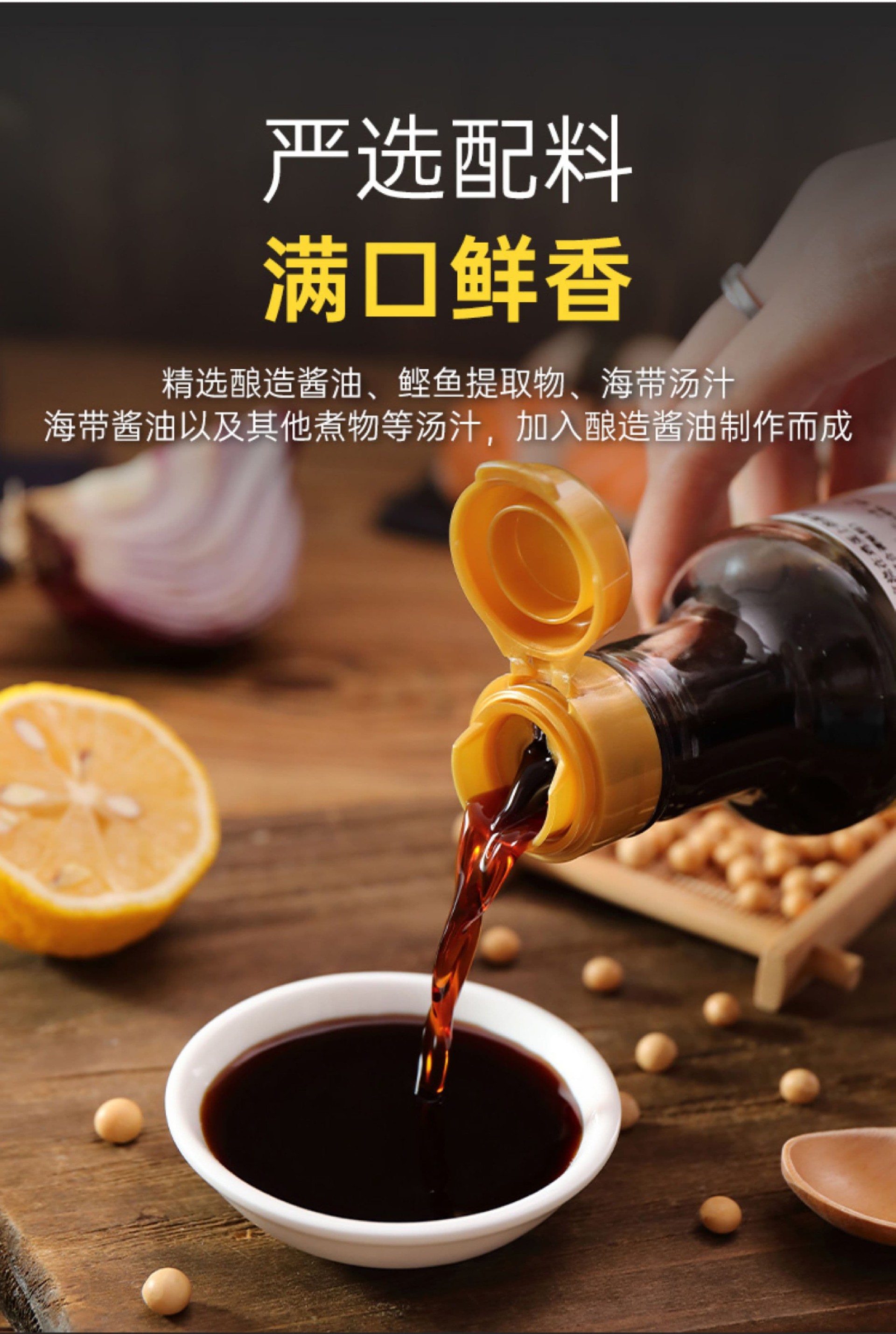 详情图5.jpg
