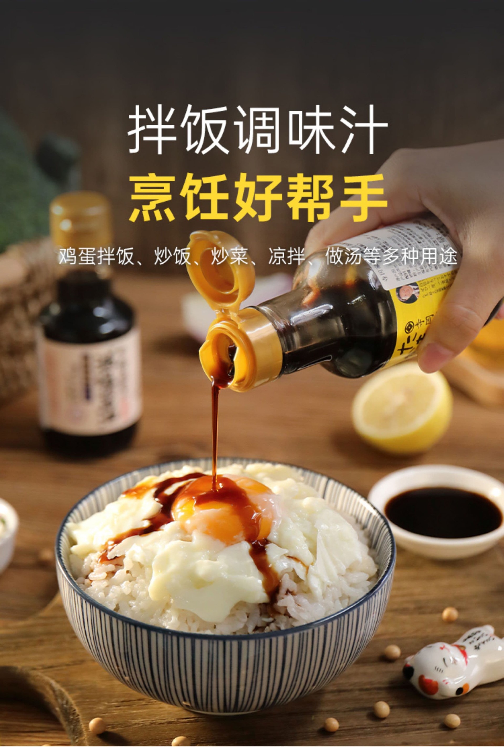 详情图6.jpg