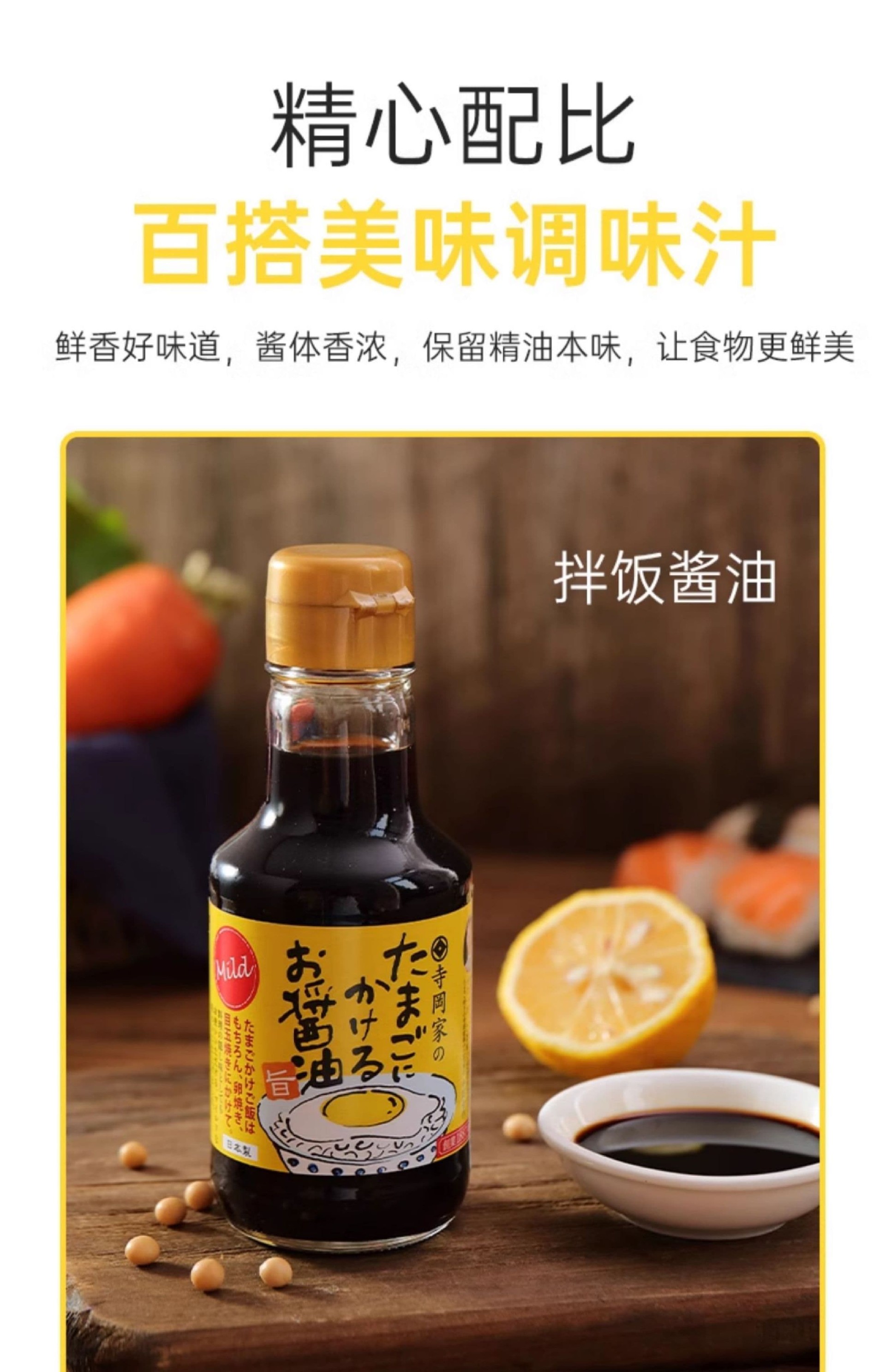 详情图8.jpg