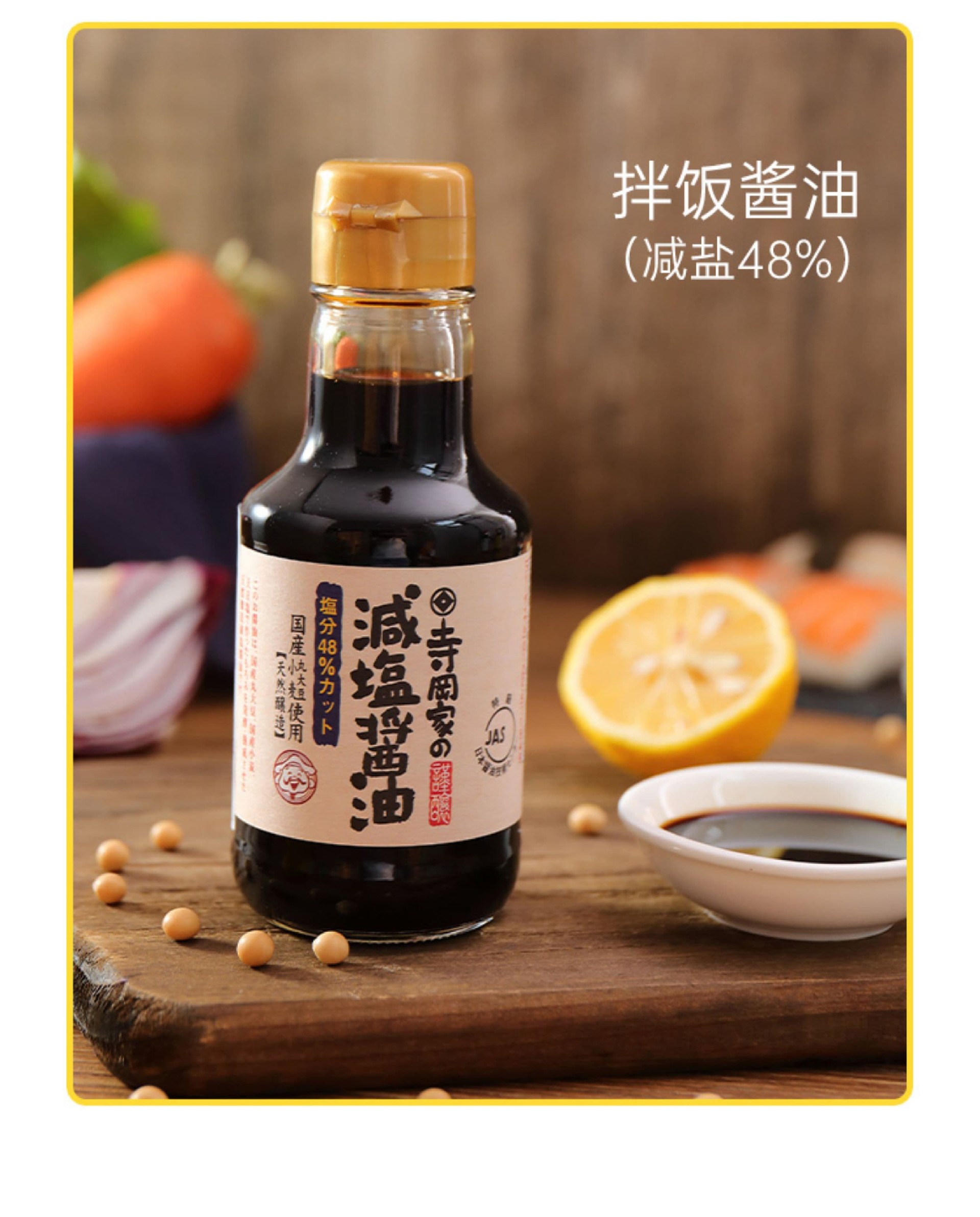 详情图10.jpg