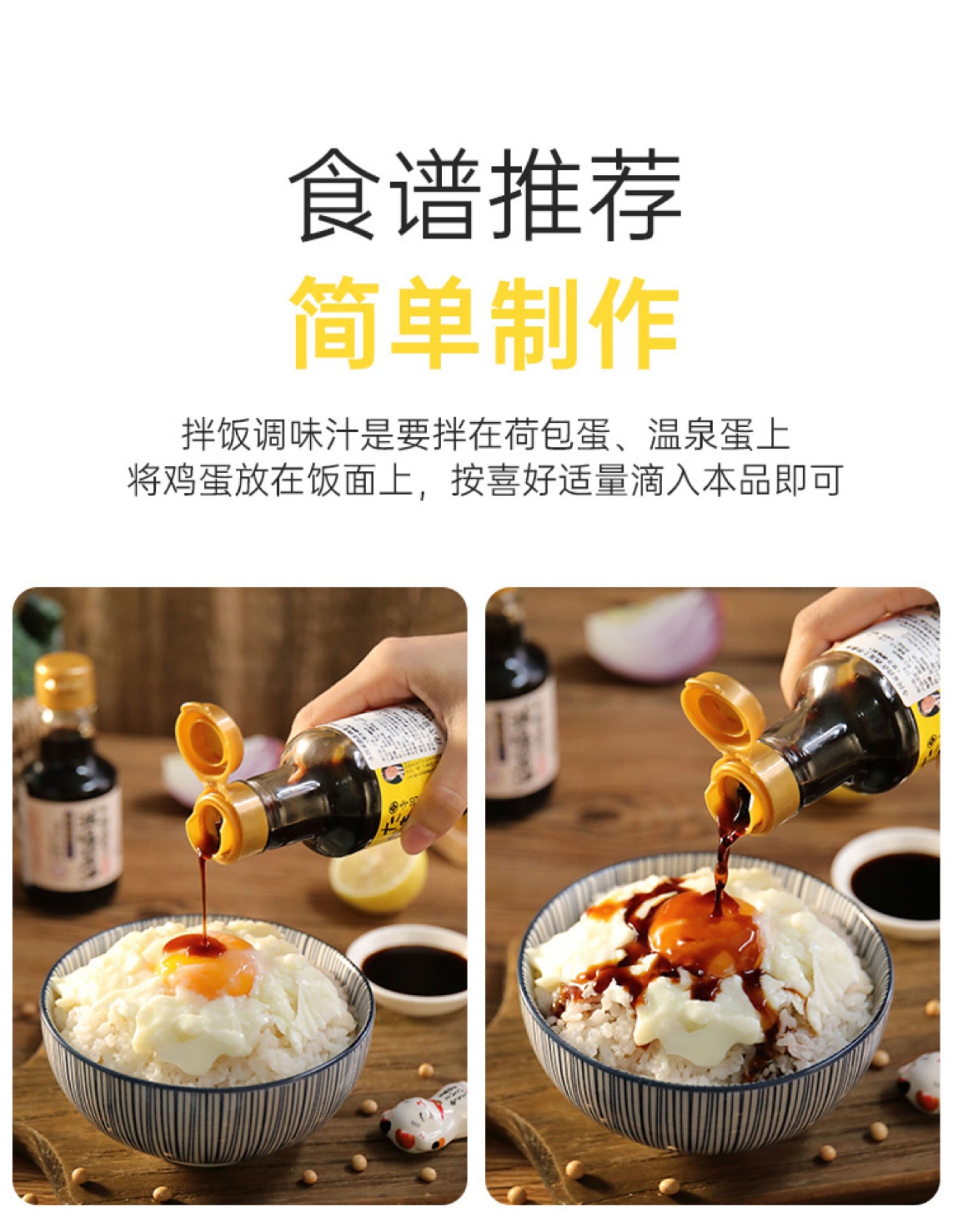 详情图12.jpg