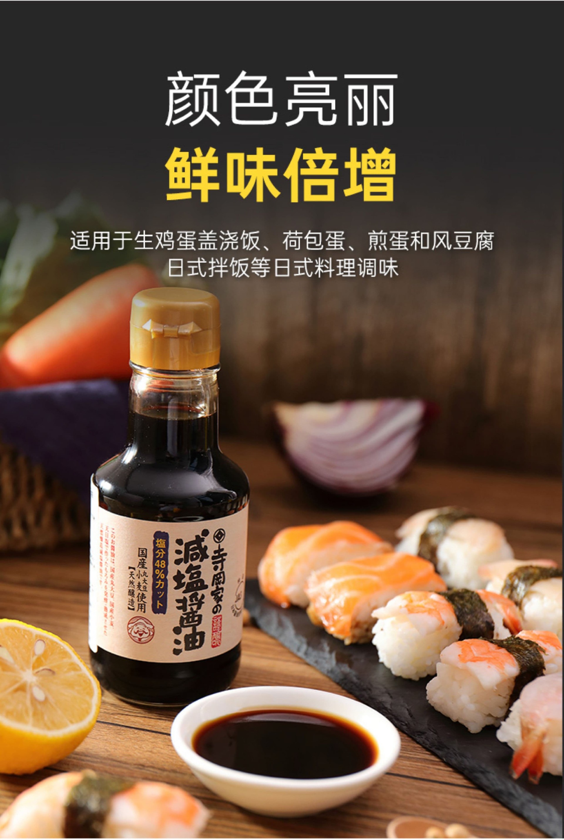 详情图11.jpg
