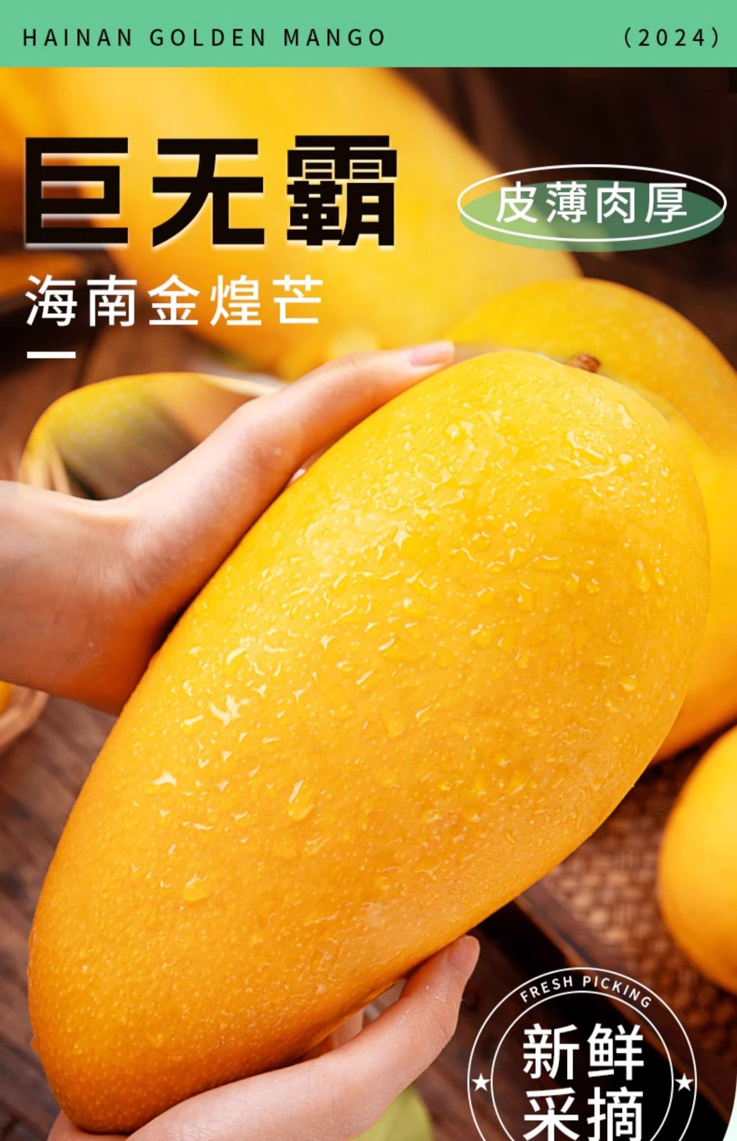 详情图3.jpg