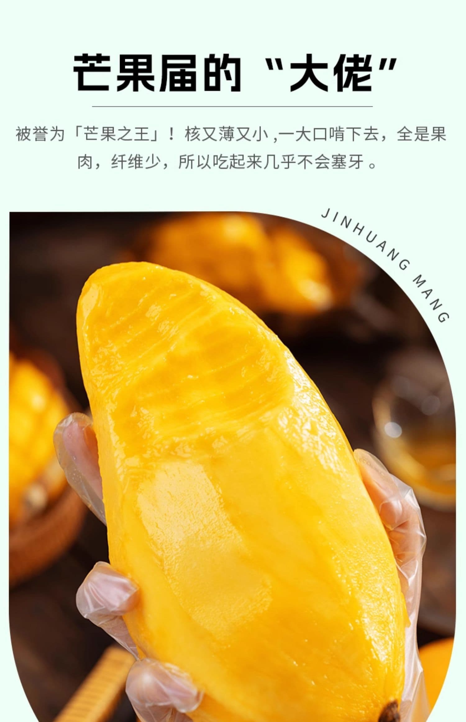 详情图5.jpg