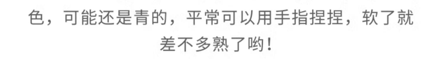 详情图10.jpg