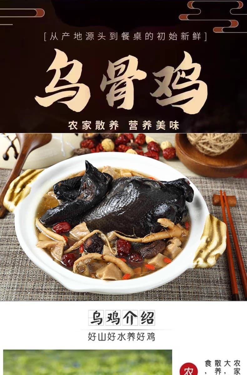 详情图2.jpg