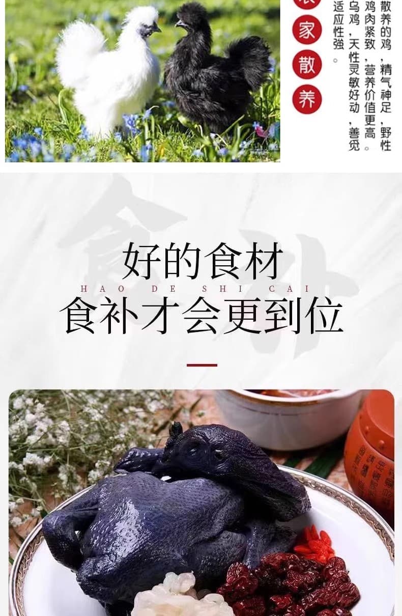 详情图3.jpg