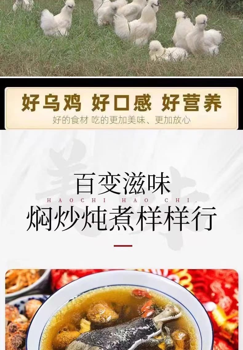 详情图7.jpg