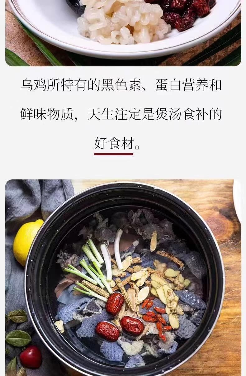 详情图4.jpg