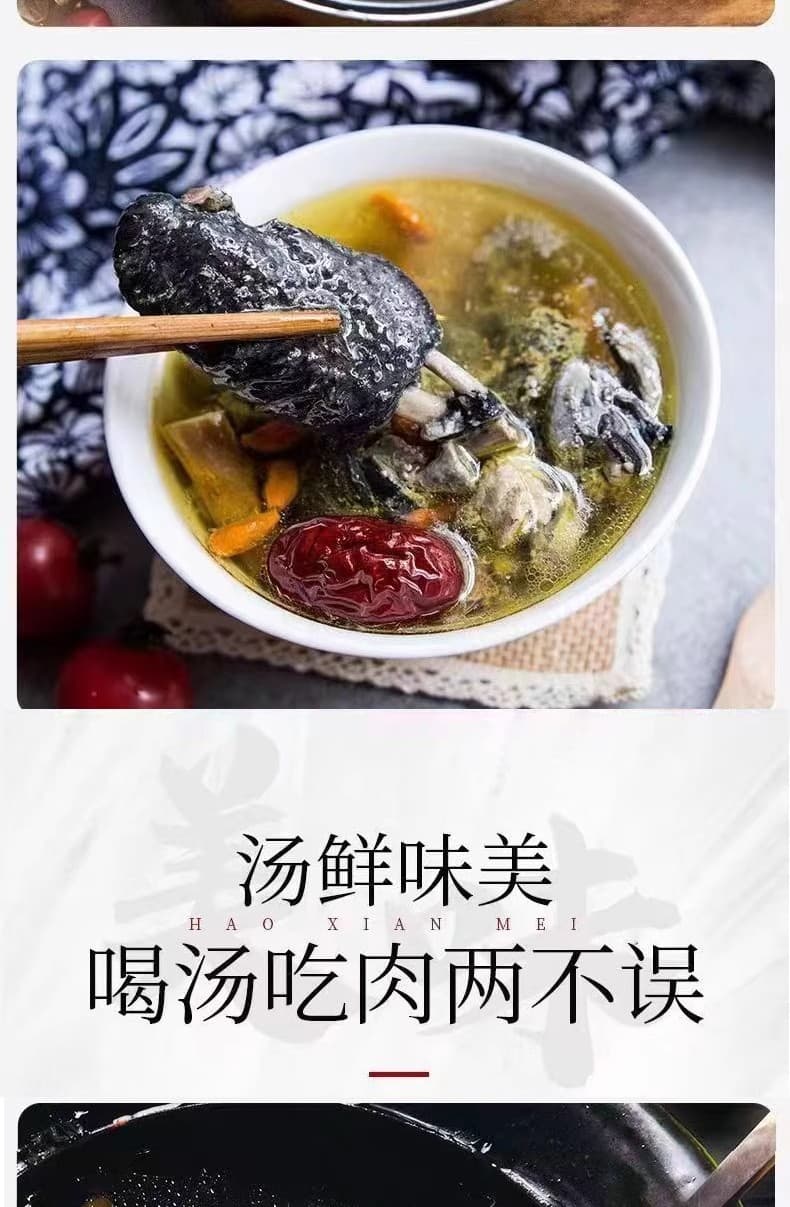详情图5.jpg