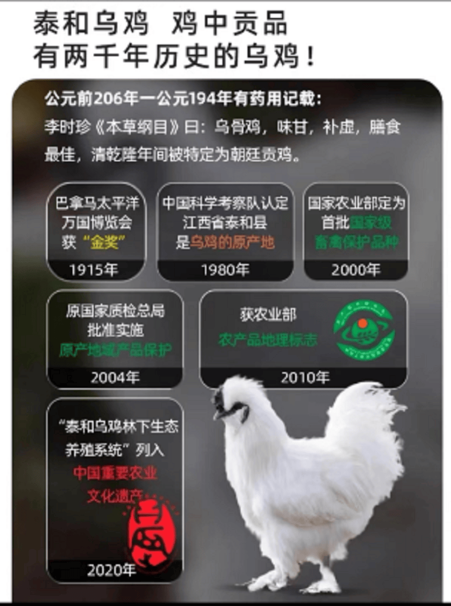 详情图7.png