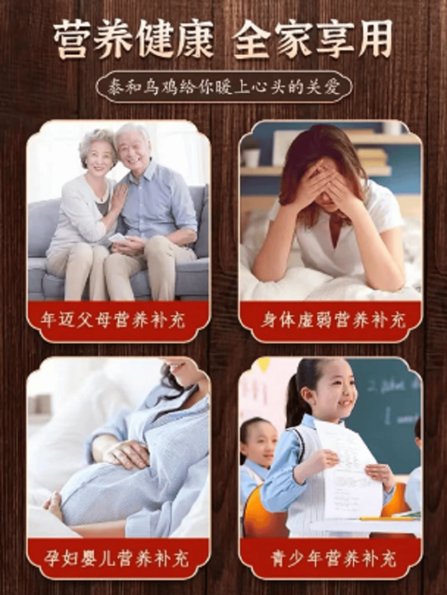 详情图15.png