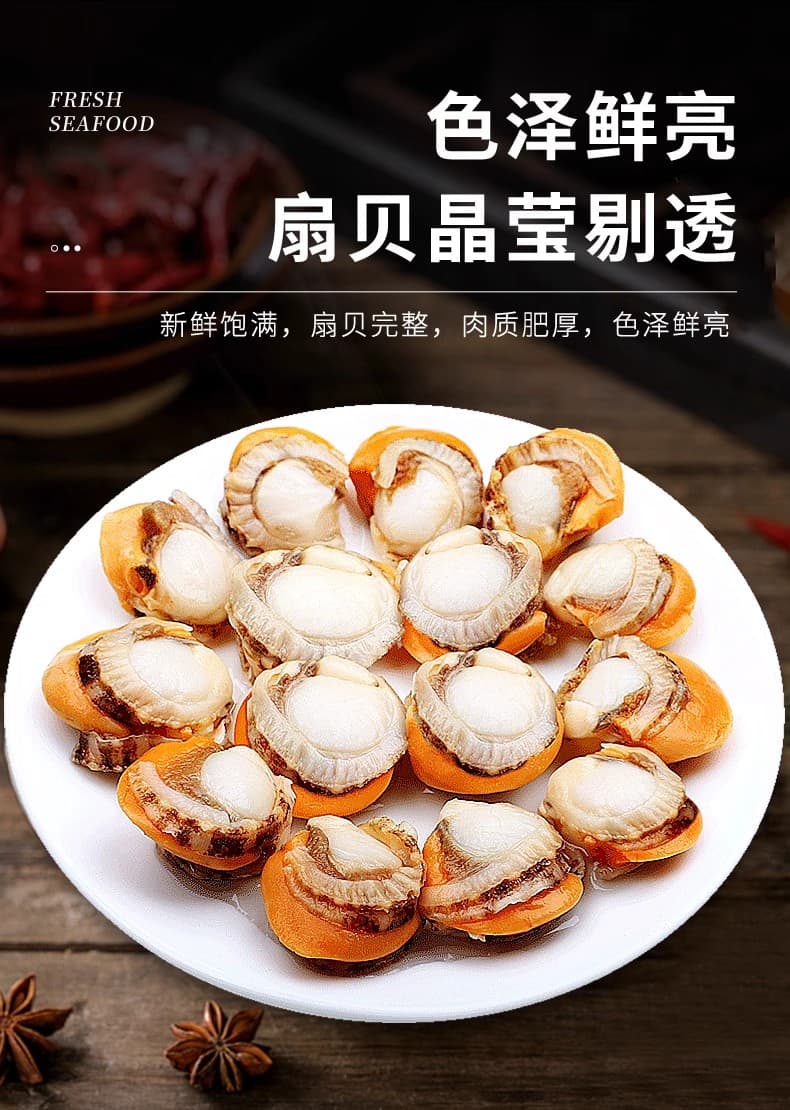 详情图5.jpg
