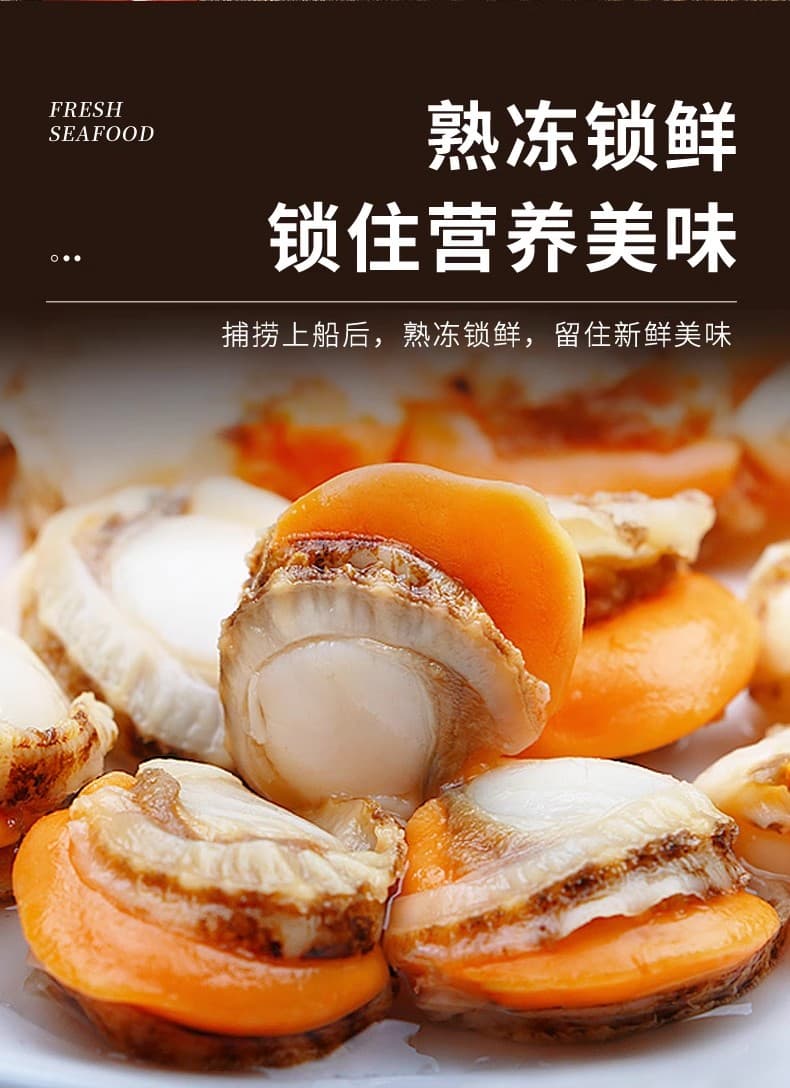 详情图4.jpg