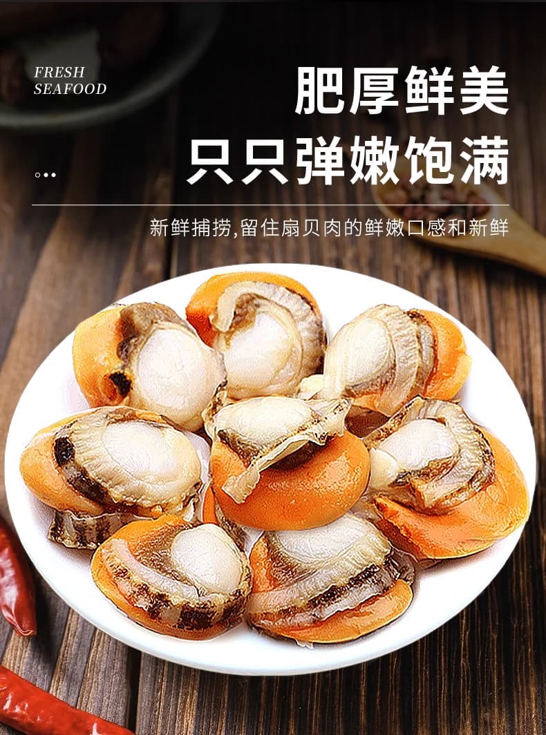 详情图3.jpg