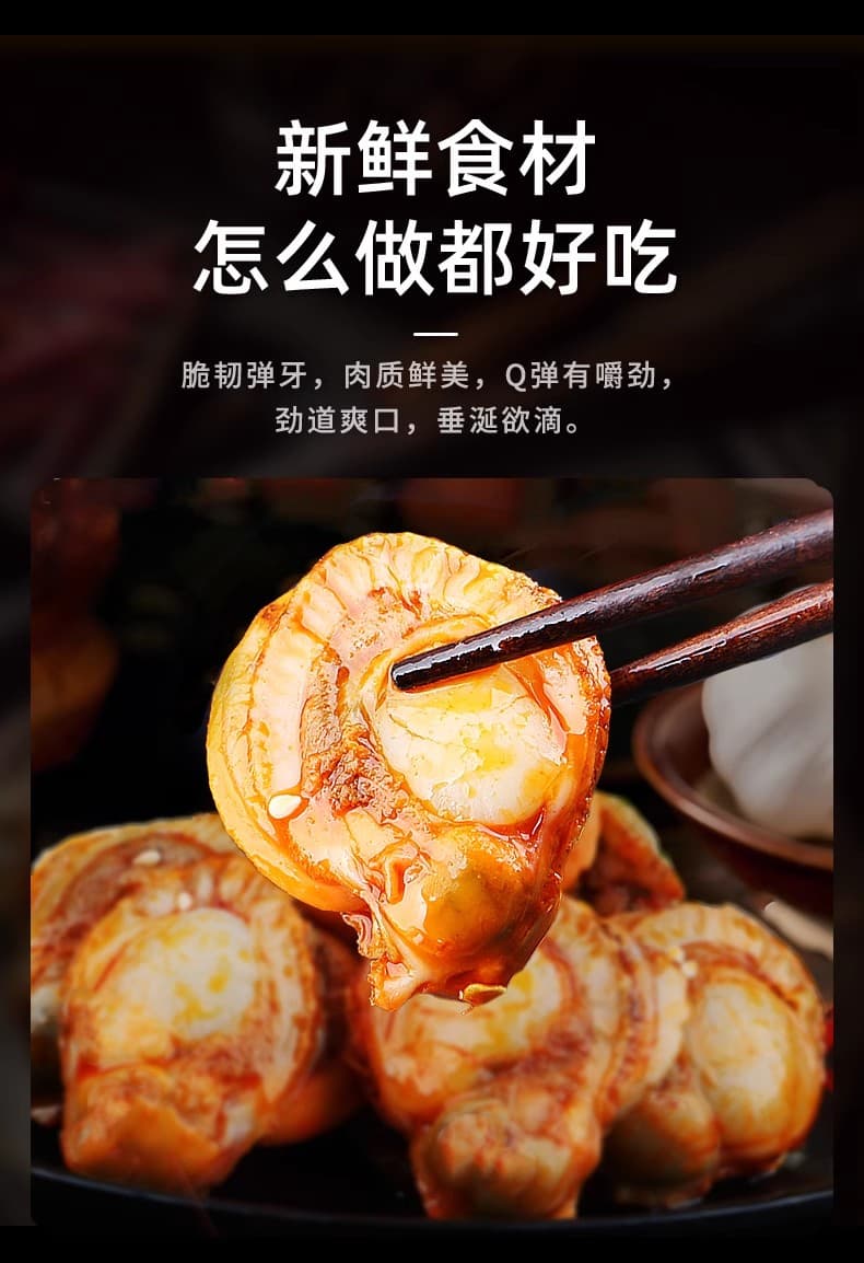 详情图6.jpg