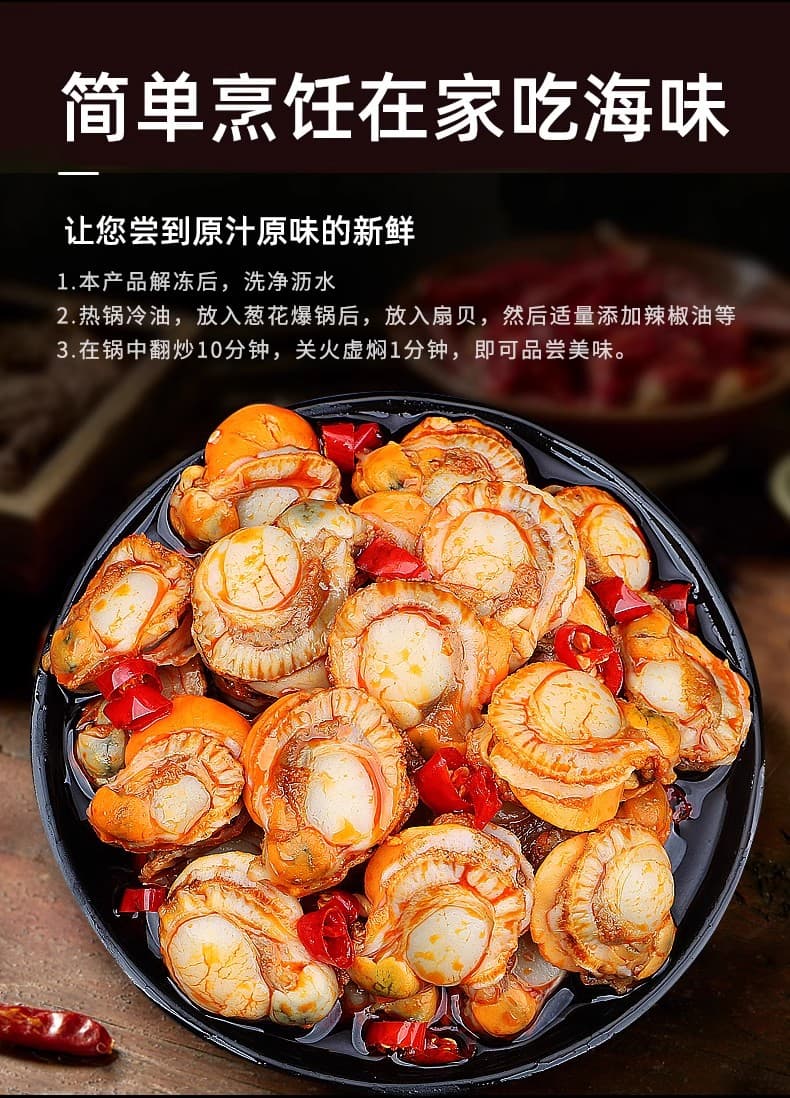 详情图7.jpg