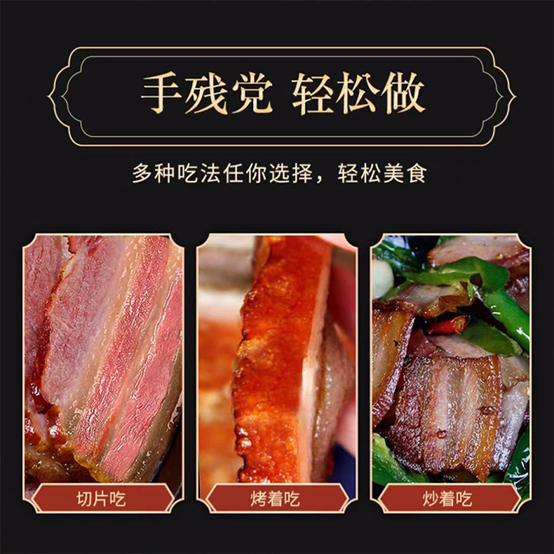 详情图8.jpg