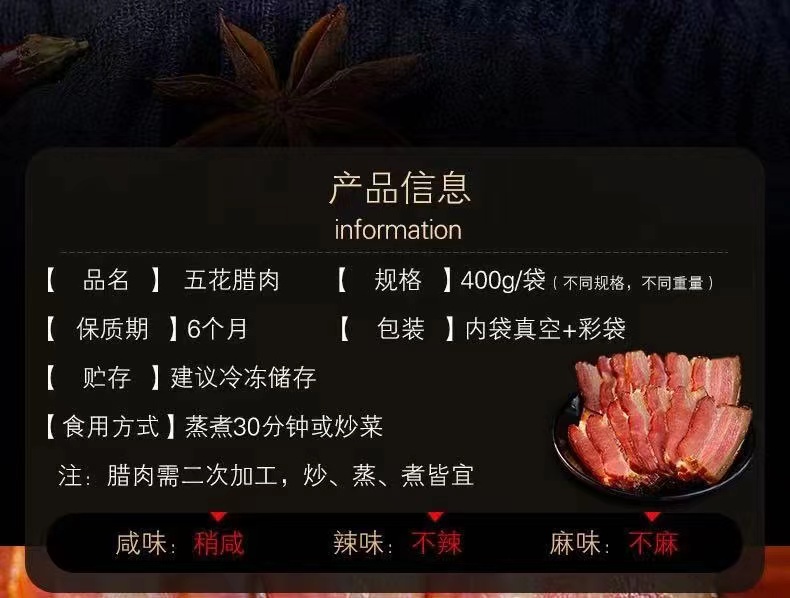 详情图10.jpg