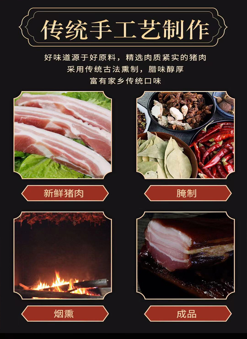 详情图11.jpg