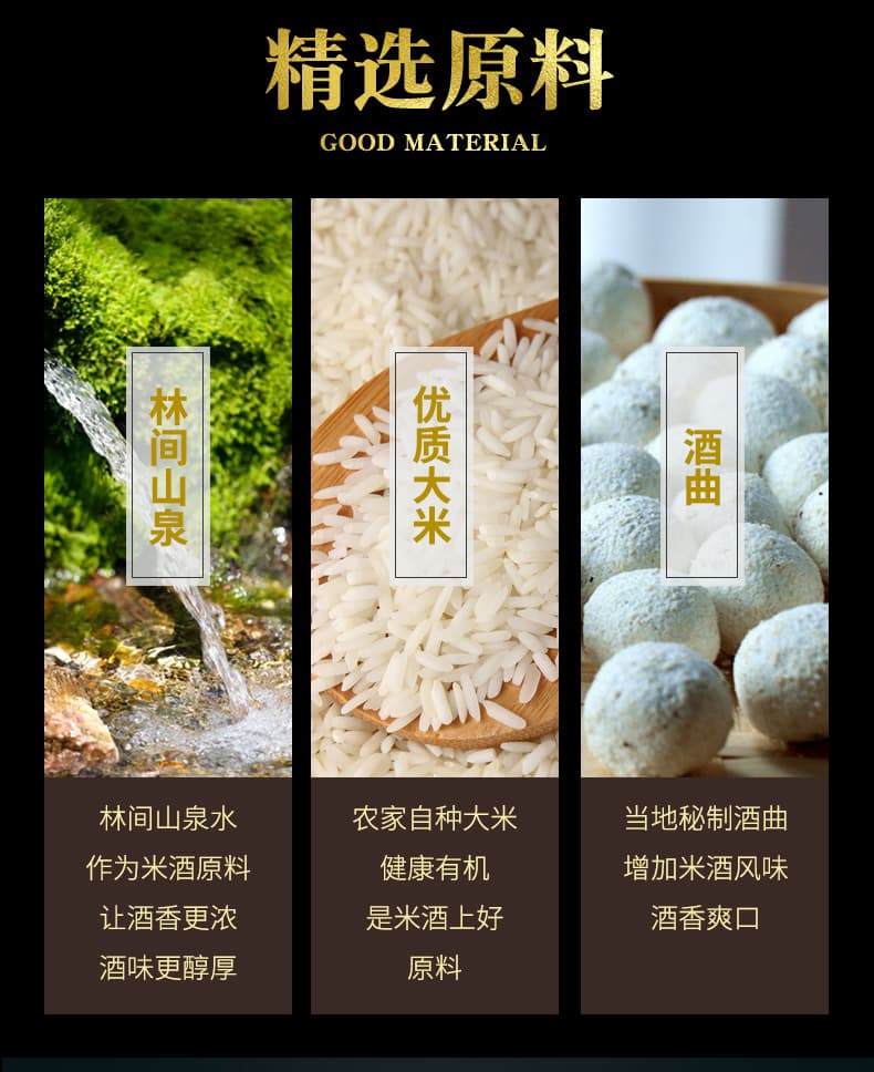 详情图4.jpg